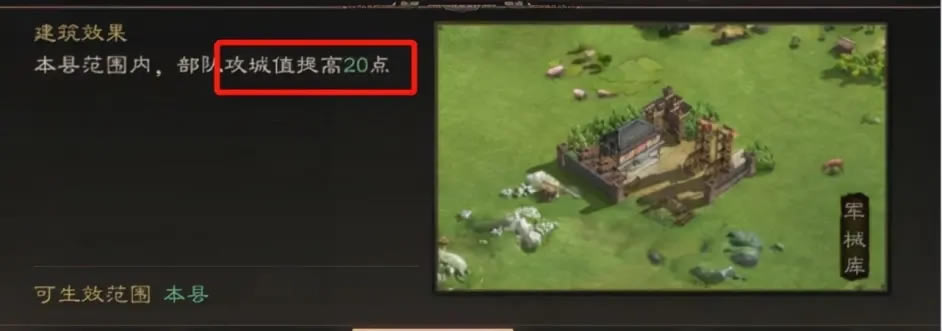 ����־ս�԰�ͬ�˽���Ч������ S10����������һ��_��վ