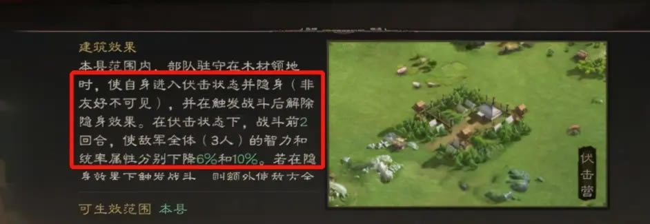 ����־ս�԰�ͬ�˽���Ч������ S10����������һ��_��վ