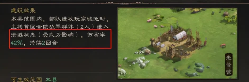 ����־ս�԰�ͬ�˽���Ч������ S10����������һ��_��վ