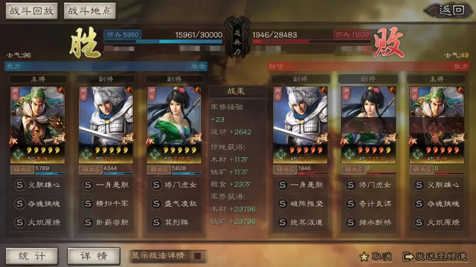 ����־ս�԰������������ݷ��� ���ܼ������Ƽ�_��վ