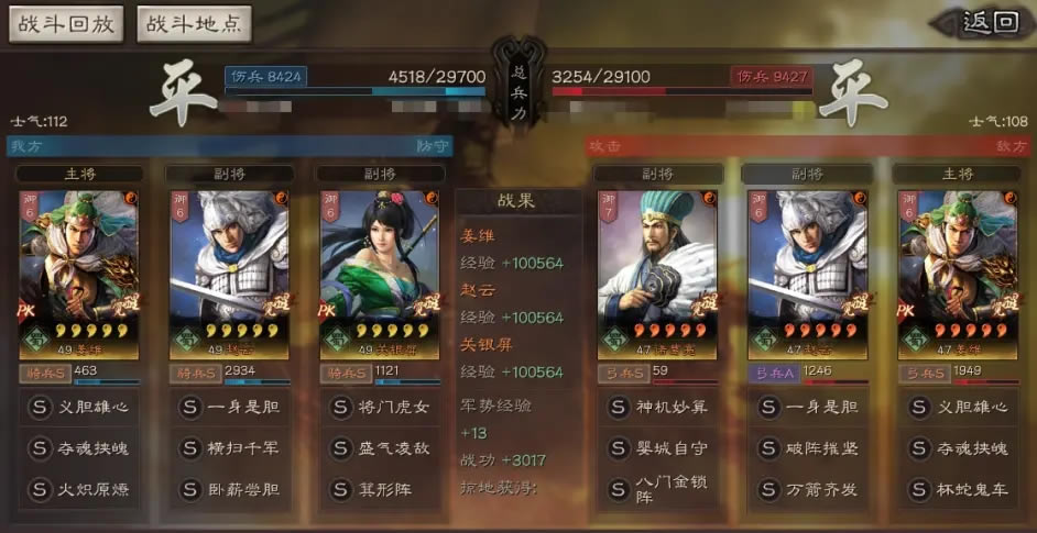 ����־ս�԰������������ݷ��� ���ܼ������Ƽ�_��վ