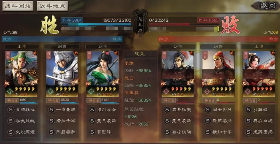 ����־ս�԰������������ݷ��� ���ܼ������Ƽ�_��վ