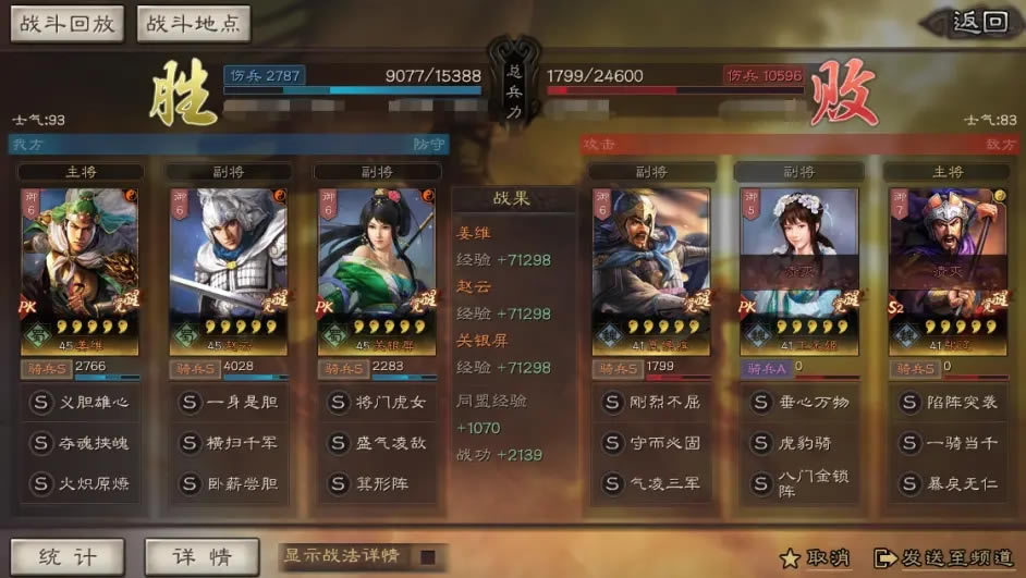 ����־ս�԰������������ݷ��� ���ܼ������Ƽ�_��վ