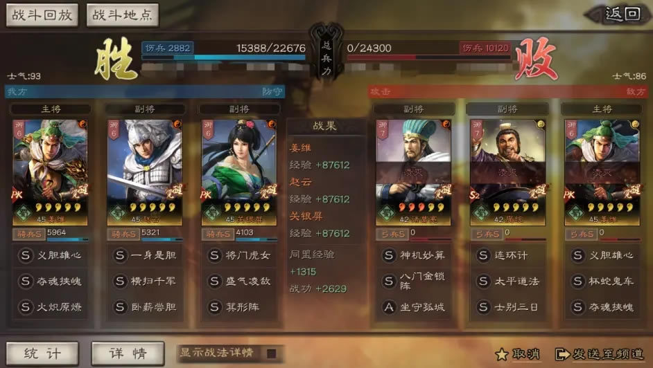 ����־ս�԰������������ݷ��� ���ܼ������Ƽ�_��վ