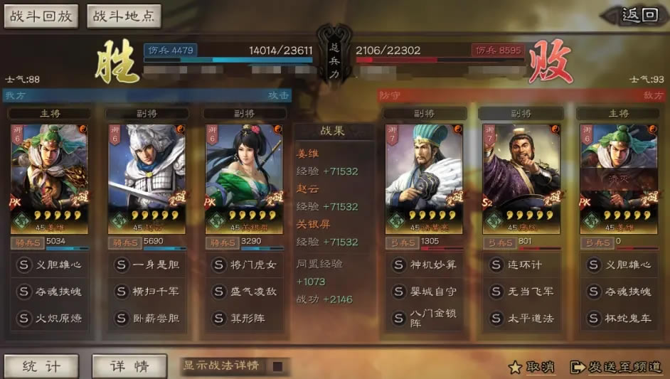 ����־ս�԰������������ݷ��� ���ܼ������Ƽ�_��վ