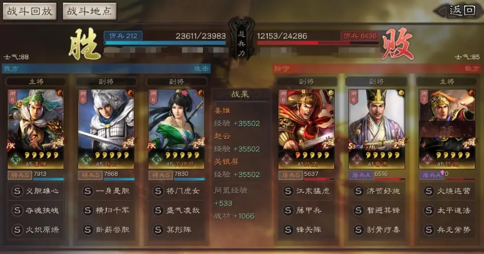 ����־ս�԰������������ݷ��� ���ܼ������Ƽ�_��վ