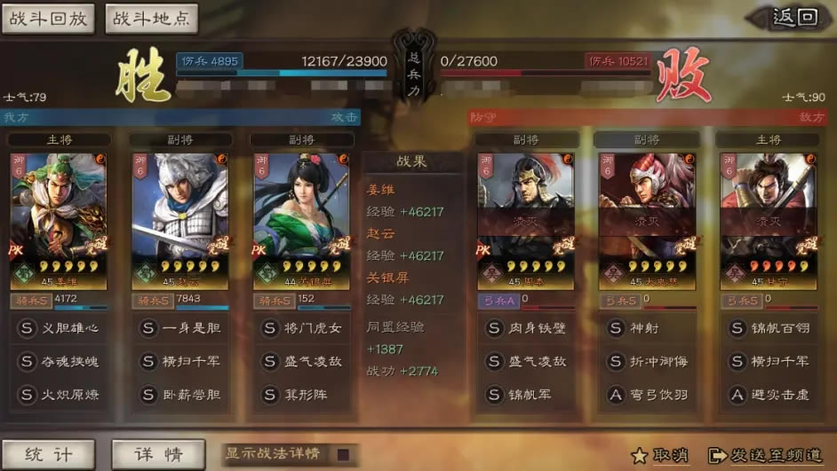 ����־ս�԰������������ݷ��� ���ܼ������Ƽ�_��վ