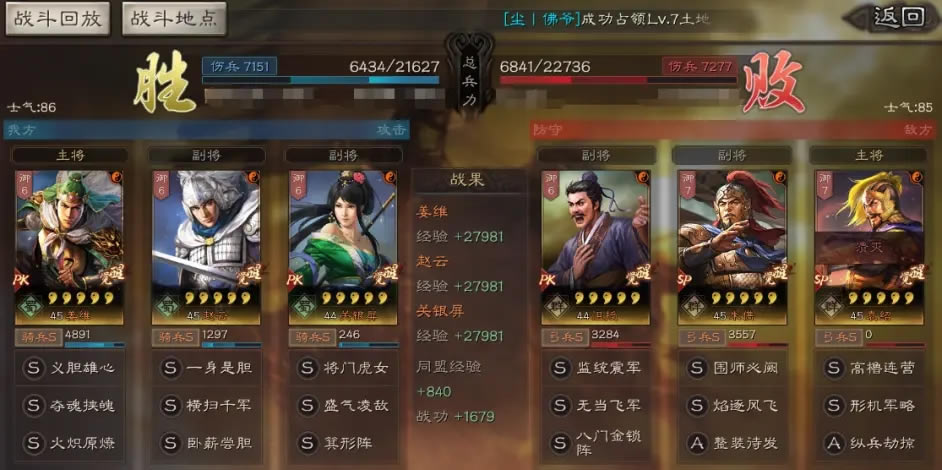 ����־ս�԰������������ݷ��� ���ܼ������Ƽ�