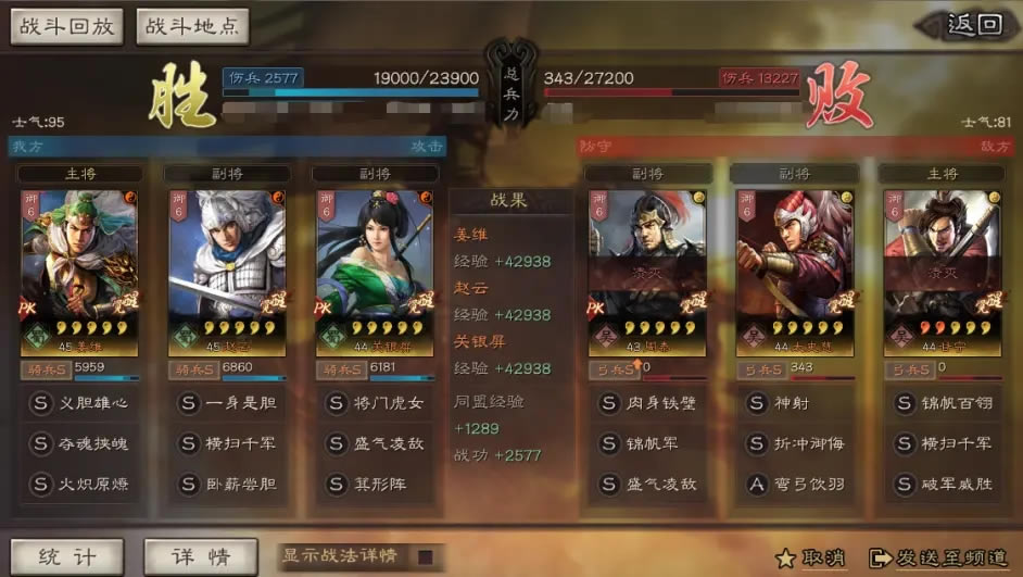 ����־ս�԰������������ݷ��� ���ܼ������Ƽ�_��վ