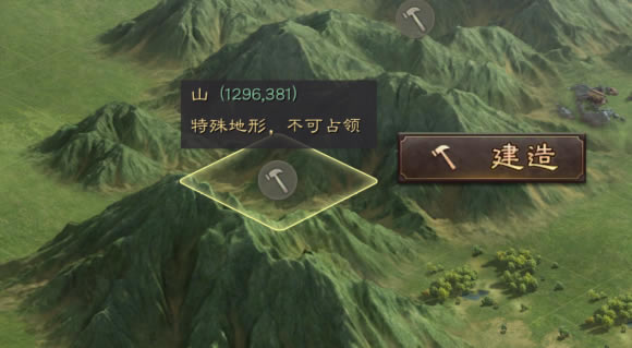 ����־ս�԰���ż�ɽ����������ʱ���б�