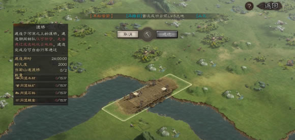 ����־ս�԰���ż�ɽ����������ʱ��һ��_��վ