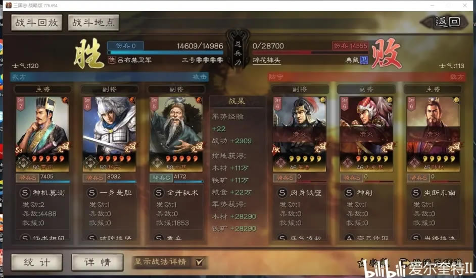 ����־ս�԰�S9Ⱥ���淨���� ���Ƽֱ��ֹ���˼·