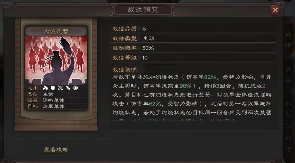 ����־ս�԰�S9��ǹ��ӹ��� ����ѡ�񼰼ӵ��Ƽ�_��վ