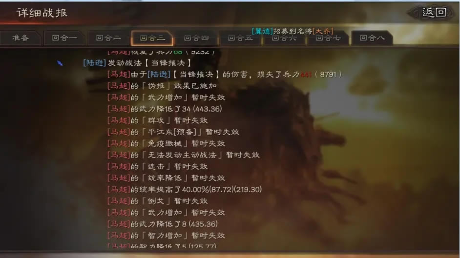 ����־ս�԰�S9��ǹ��ӹ��� ����ѡ�񼰼ӵ��Ƽ�_��վ