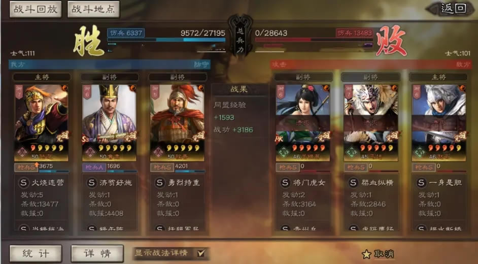 ����־ս�԰�S9��ǹ��ӹ��� ����ѡ�񼰼ӵ��Ƽ�_��վ