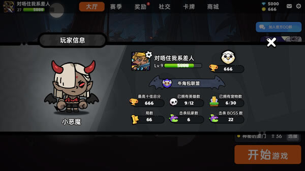 ɳ���븱��Ӣ��֮�ؽ�ɫѡ���Ƽ�