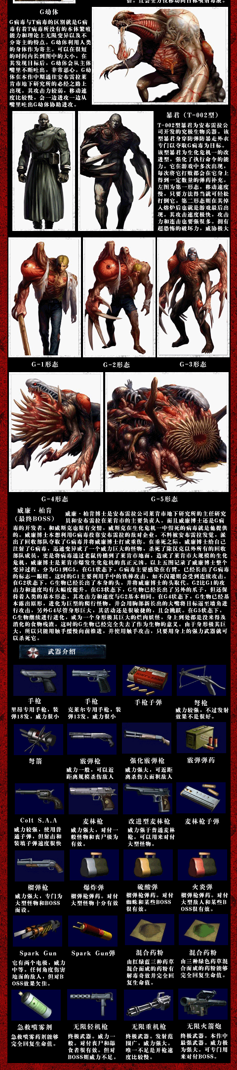 ��������Σ���������Բ����������������������_��վ