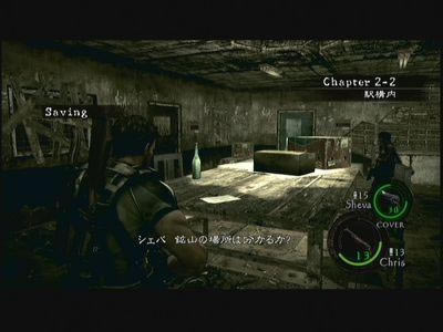 ����Σ��2����ɥ��