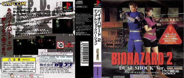 ���տշ��Ľ��͡�����Σ��2�����ư� �ռ�����