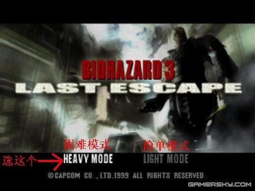 ����Σ��3-ȫ����ͼ����ϸ����