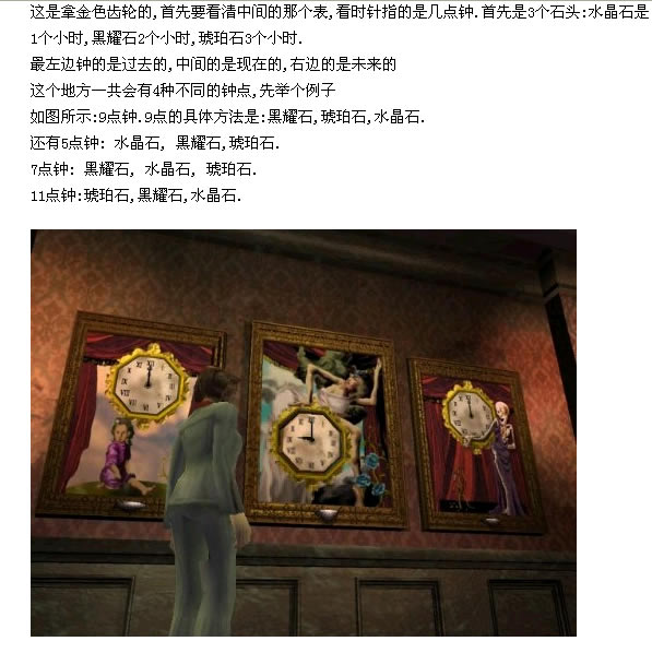 ����Σ��3TAר�⹥��_��վ