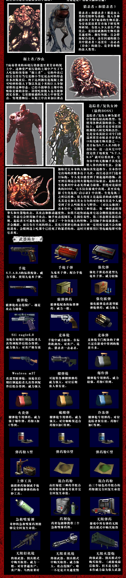 ��������Σ���������Բ����������������������