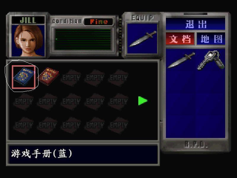 ����Σ��3���������ռ����ַ���_��վ