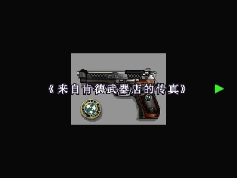 ����Σ��3���������ռ����ַ���_��վ