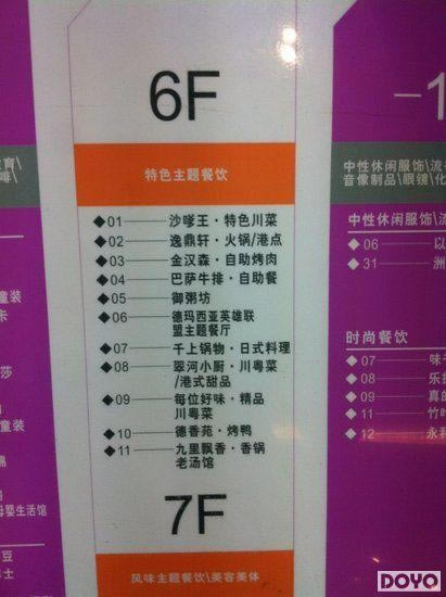 ��ͬ�����Ϸ�������:LOL��������ƽ�ջ��ɲ�Ʒ