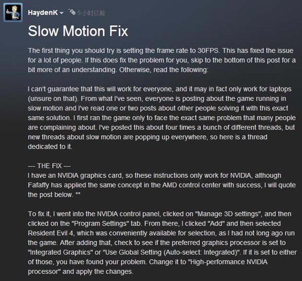 ����Σ��4���ռ������-��Ϸ���ٴ�������