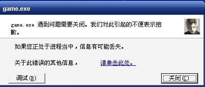 ����Σ��4�������������_��վ