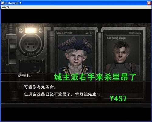 ����Σ��4������ϸͼ�����̹���(4-1)���壩_��վ