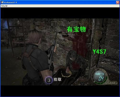 ����Σ��4������ϸͼ��������ϸ����(4-1)���壩