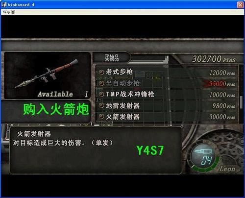 ����Σ��4������ϸͼ�����̹���(4-1)���壩_��վ