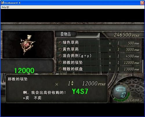 ����Σ��4������ϸͼ��������ϸ����(4-1)���ģ�