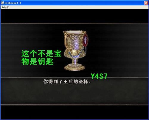 ����Σ��4������ϸͼ�����̹���(4-1)������_��վ