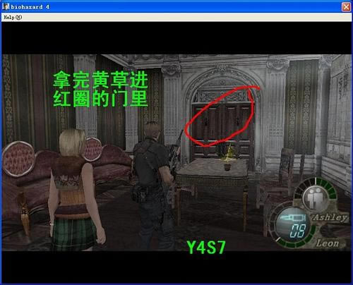 ����Σ��4������ϸͼ�����̹���(4-1)������_��վ