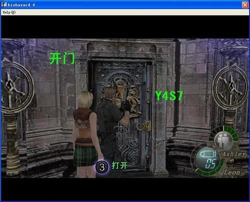 ����Σ��4������ϸͼ�����̹���(4-1)������_��վ