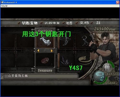 ����Σ��4������ϸͼ�����̹���(4-1)������_��վ