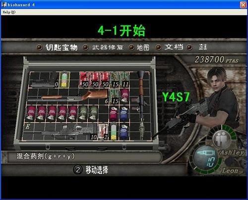 ����Σ��4������ϸͼ�����̹���(4-1)��һ��_��վ