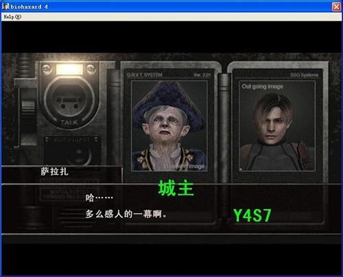 ����Σ��4������ϸͼ�����̹���(4-1)��һ��_��վ