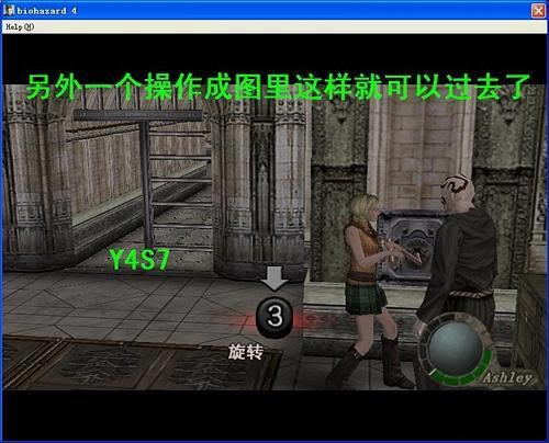 ����Σ��4������ϸͼ�����̹���(3-4)������_��վ