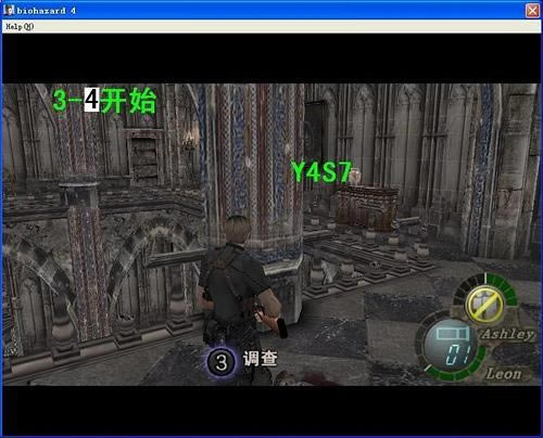 ����Σ��4������ϸͼ�����̹���(3-4)��һ��_��վ