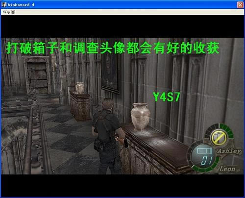 ����Σ��4������ϸͼ�����̹���(3-4)��һ��_��վ