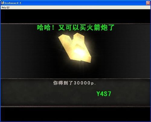 ����Σ��4������ϸͼ��������ϸ����(2-3)������