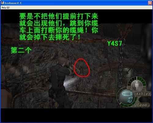 ����Σ��4������ϸͼ�����̹���(2-3)������_��վ