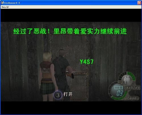 ����Σ��4������ϸͼ�����̹���(2-3)��һ��_��վ