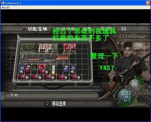 ����Σ��4������ϸͼ�����̹���(2-3)��һ��_��վ