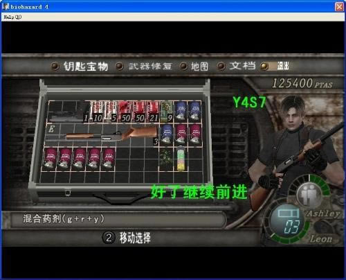 ����Σ��4������ϸͼ��������ϸ����(2-3)��һ��