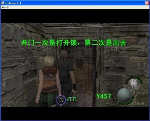 ����Σ��4������ϸͼ�����̹���(2-2)_��վ